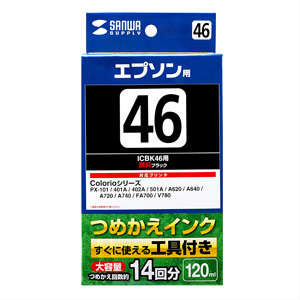 INK-46BK120S / つめかえインク（顔料ブラック・120ml）