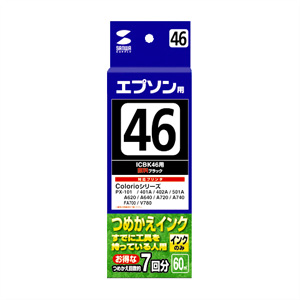 INK-46BK60 / つめかえインク（顔料ブラック・60ml）