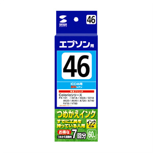 INK-46C60 / つめかえインク（顔料シアン・60ml）