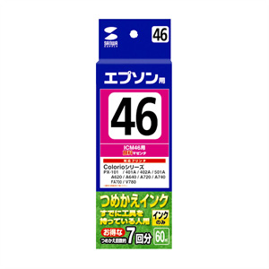 INK-46M60 / つめかえインク（顔料マゼンタ・60ml）