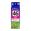 INK-46M60 つめかえインク(顔料マゼンタ・60ml) INK-46M60 / つめかえインク(顔料マゼンタ・60ml)