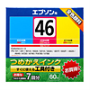 INK-46S60S3 / つめかえインク（顔料3色セット・各60ml）