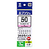 INK-50LM60 / エプソン ICLM50(ライトマゼンタ) 詰替インク