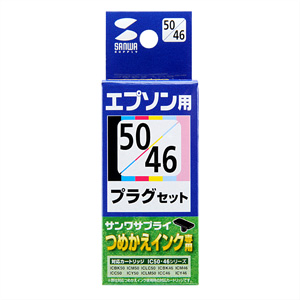 INK-50PLUG / エプソン用プラグセット