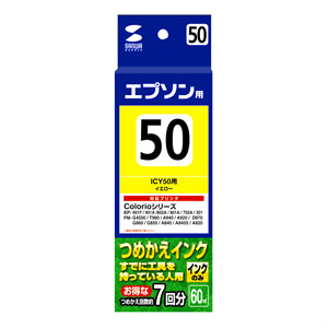 INK-50Y60 / エプソン ICY50(イエロー) 詰替インク