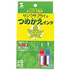INK-5P つめかえインク(マゼンタ・シアン・各30ml) INK-5P / つめかえインク(マゼンタ・シアン・各30ml)
