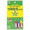 INK-5SET つめかえインク(3色セット・各30ml) INK-5SET / つめかえインク(3色セット・各30ml)