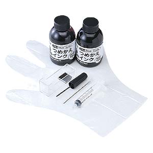 INK-6BK200S / つめかえインク(ブラック・200ml)