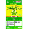 INK-6BK2 つめかえインク(ブラック・60ml) INK-6BK2 / つめかえインク(ブラック・60ml)