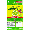INK-6BK3 つめかえインク(ブラック・120ml) INK-6BK3 / つめかえインク(ブラック・120ml)