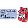INK-6BKM つめかえインク(ブラック・10ml) INK-6BKM / つめかえインク(ブラック・10ml)