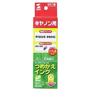 INK-6G30S / つめかえインク（グリーン・30ml）