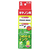INK-6G30S つめかえインク(グリーン・30ml) INK-6G30S / つめかえインク(グリーン・30ml)