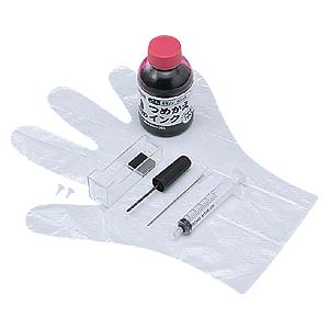 INK-6M100S / つめかえインク(マゼンタ・100ml)