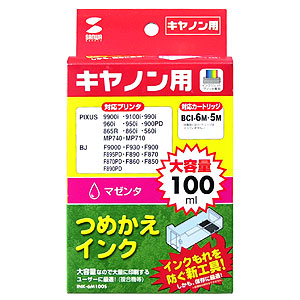 INK-6M100S / つめかえインク（マゼンタ・100ml）