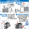 INK-6MM90 つめかえインク(マゼンタ・90ml) INK-6MM90 / つめかえインク(マゼンタ・90ml)