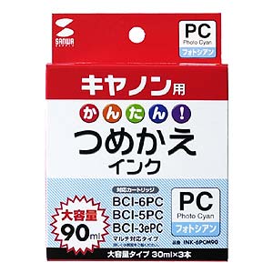 INK-6PCM90 / つめかえインク（フォトシアン・90ml）