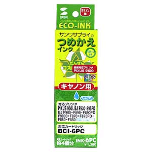 INK-6PC / つめかえインク（フォトシアン・30ml）