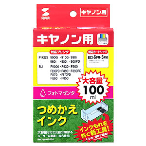 INK-6PM100S / つめかえインク（フォトマゼンタ・100ml）