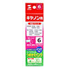 INK-6PM30 つめかえインク(フォトマゼンタ・30ml) INK-6PM30 / つめかえインク(フォトマゼンタ・30ml)