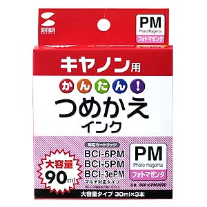 INK-6PMM90 / つめかえインク（フォトマゼンタ・90ml）