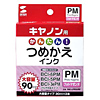 INK-6PMM90 つめかえインク(フォトマゼンタ・90ml) INK-6PMM90 / つめかえインク(フォトマゼンタ・90ml)