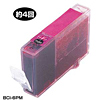 INK-6P つめかえインク(フォトマゼンタ・フォトシアン・各30ml) INK-6P / つめかえインク(フォトマゼンタ・フォトシアン・各30ml)