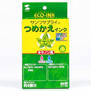 INK-6P / つめかえインク(フォトマゼンタ・フォトシアン・各30ml)