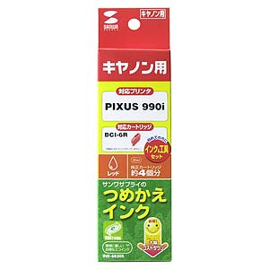 INK-6R30S / つめかえインク（レッド・30ml）