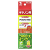 INK-6R30S つめかえインク(レッド・30ml) INK-6R30S / つめかえインク(レッド・30ml)