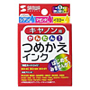 INK-6SETM つめかえインク(3色セット・各10ml) INK-6SETM / つめかえインク(3色セット・各10ml)