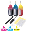 INK-6SET つめかえインク(3色セット・各30ml) INK-6SET / つめかえインク(3色セット・各30ml)