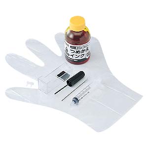 INK-6Y100S / つめかえインク(イエロー・100ml)