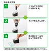 INK-70BK つめかえインク(顔料ブラック・60ml) INK-70BK / つめかえインク(顔料ブラック・60ml)