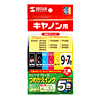 INK-79S30SE5 つめかえインク(5色セット・各30ml) INK-79S30SE5 / つめかえインク(5色セット・各30ml)