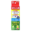 INK-7C30 つめかえインク(シアン・30ml) INK-7C30 / つめかえインク(シアン・30ml)