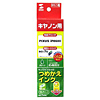 INK-7G30S つめかえインク(グリーン・30ml) INK-7G30S / つめかえインク(グリーン・30ml)