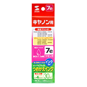 INK-7M30E / つめかえインク（マゼンタ・30ml）