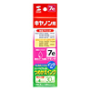 INK-7M30E つめかえインク(マゼンタ・30ml) INK-7M30E / つめかえインク(マゼンタ・30ml)
