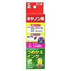 INK-7M30 つめかえインク(マゼンタ・30ml) INK-7M30 / つめかえインク(マゼンタ・30ml)