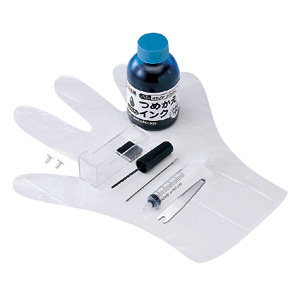 INK-7PC100SE / つめかえインク(フォトシアン・100ml)