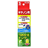 INK-7PC30 つめかえインク(フォトシアン・30ml) INK-7PC30 / つめかえインク(フォトシアン・30ml)