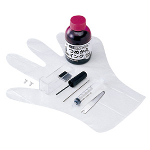 INK-7PM100SE / つめかえインク(フォトマゼンタ・100ml)