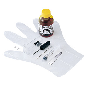 INK-7Y100SE / つめかえインク(イエロー・100ml)