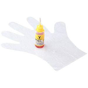 INK-7Y30E / つめかえインク(イエロー・30ml)