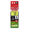 INK-9BK30S つめかえインク(ブラック・30ml) INK-9BK30S / つめかえインク(ブラック・30ml)