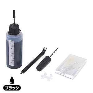 INK-BJ10N / つめかえインク(ブラック・60ml)