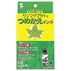 INK-BJ10N つめかえインク(ブラック・60ml) INK-BJ10N / つめかえインク(ブラック・60ml)