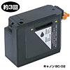INK-BJ10N つめかえインク(ブラック・60ml) INK-BJ10N / つめかえインク(ブラック・60ml)