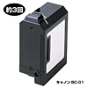 INK-BJ10N つめかえインク(ブラック・60ml) INK-BJ10N / つめかえインク(ブラック・60ml)